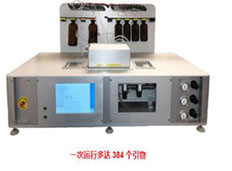 oligomaker 384 dna rna合成儀oligomaker 384-oligomaker商