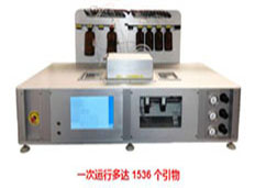 oligomaker 1536 dna rna合成儀oligomaker 1536-oligomaker商